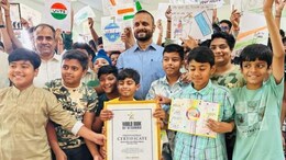 म्हारो हेलो अभियान के लिए बारां को मिला वर्ल्ड रिकॉर्ड का सर्टिफिकेट, एक लाख से अधिक स्टूडेंट्स ने निभाई बड़ी भूमिका