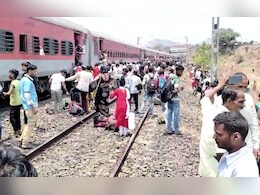 गोदान एक्स्प्रेसच्या डब्यातून अचानक निघू लागला धूर, प्रवाशांनी ट्रेनमधून मारल्या उड्या