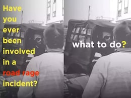 Road Rage से बचने के लिए बेंगलुरु ट्रैफिक पुलिस ने बताए 8 कारगर उपाय, देखें काम का वीडियो Road Rage से बचने के लिए बेंगलुरु ट्रैफिक पुलिस ने बताए 8 कारगर उपाय, देखें काम का वीडियो