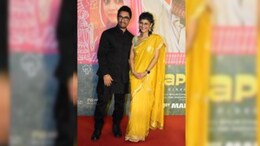 Kiran Rao Reveals She And Aamir Khan Got Married "Because Of Parents"