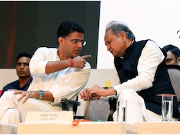 Rajasthan Politics: यूपी की इन 2 लोकसभा सीटों का रिजल्ट तय करेगा गहलोत-पायलट का सियासी भविष्य! Rajasthan Politics: यूपी की इन 2 लोकसभा सीटों का रिजल्ट तय करेगा गहलोत-पायलट का सियासी भविष्य!