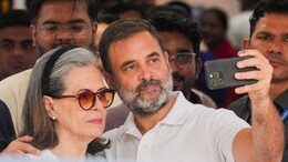 Lok Sabha Election: राहुल गांधी, सोनिया गांधी और प्रियंका गांधी ने नहीं दिया कांग्रेस को वोट! इस पार्टी के पक्ष में किया मतदान