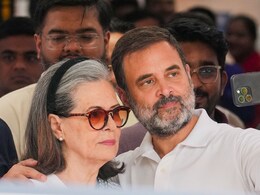 Lok Sabha Election: राहुल गांधी, सोनिया गांधी और प्रियंका गांधी ने नहीं दिया कांग्रेस को वोट! इस पार्टी के पक्ष में किया मतदान Lok Sabha Election: राहुल गांधी, सोनिया गांधी और प्रियंका गांधी ने नहीं दिया कांग्रेस को वोट! इस पार्टी के पक्ष में किया मतदान