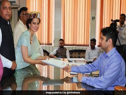 हिमाचल प्रदेश: मंडी लोकसभा सीट से BJP उम्मीदवार कंगना रनौत ने दाखिल किया नामांकन हिमाचल प्रदेश: मंडी लोकसभा सीट से BJP उम्मीदवार कंगना रनौत ने दाखिल किया नामांकन