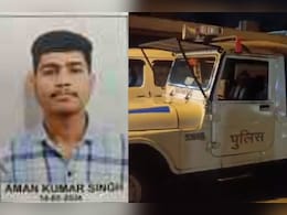 NEET की परीक्षा सही न जाने पर कोटा में छात्र गायब, कमरे से मिले नोट में लिखा- बैराज के पास खोज लेना NEET की परीक्षा सही न जाने पर कोटा में छात्र गायब, कमरे से मिले नोट में लिखा- बैराज के पास खोज लेना