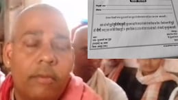 Rajasthan News: बेटी ने की लव मैरिज, माता-पिता ने कर दिया पिंडदान; छपवाया शोक पत्र