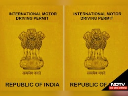 International Driving License: सिर्फ इन 5 आसान स्टेप्स को फॉलो करके घर बैठे पा सकते हैं लाइसेंस, जानें क्या है इसके फायदे और क्यों हैं जरूरी