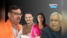 क्या राजस्थान में जल्द बदलने वाली है मंत्रिमंडल की तस्वीर? चुनाव रिजल्ट के बाद किसकी जाएगी कुर्सी, किसका बढ़ेगा कद