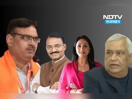 क्या राजस्थान में जल्द बदलने वाली है मंत्रिमंडल की तस्वीर? चुनाव रिजल्ट के बाद किसकी जाएगी कुर्सी, किसका बढ़ेगा कद