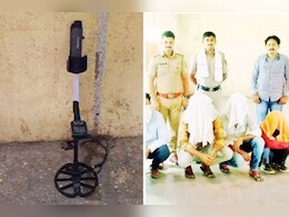 गुप्तधन शोधण्यासाठी आधुनिक उपकरणांचा वापर; चोरांचा प्रताप पाहून पोलीसही हैराण! गुप्तधन शोधण्यासाठी आधुनिक उपकरणांचा वापर; चोरांचा प्रताप पाहून पोलीसही हैराण!