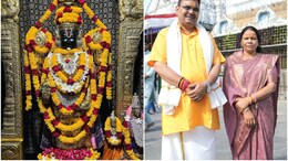 Lok Sabha Election 2024: 'मिशन साउथ' के बीच परिवार संग भगवान वेंकटेश्वर के दर्शन करने पहुंचे राजस्थान CM, सामने आई तस्वीरें