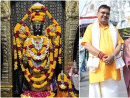 Lok Sabha Election 2024: 'मिशन साउथ' के बीच परिवार संग भगवान वेंकटेश्वर के दर्शन करने पहुंचे राजस्थान CM, सामने आई तस्वीरें Lok Sabha Election 2024: 'मिशन साउथ' के बीच परिवार संग भगवान वेंकटेश्वर के दर्शन करने पहुंचे राजस्थान CM, सामने आई तस्वीरें