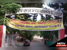 दिन दहाड़े गोली मारकर की थी हत्या, 7 साल बाद मिला न्याय, अब आजीवन कारावास की सजा 