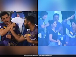 Viral Video: केकेआर के जीतने के बाद गौतम गंभीर और सुहाना खान का सेलिब्रेशन हुआ वायरल, देखें वीडियो Viral Video: केकेआर के जीतने के बाद गौतम गंभीर और सुहाना खान का सेलिब्रेशन हुआ वायरल, देखें वीडियो