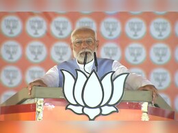 Highlights : स्वातंत्र्यवीर सावरकरांचं नाव घेत पंतप्रधानांचं विरोधकांना आव्हान, म्हणाले...