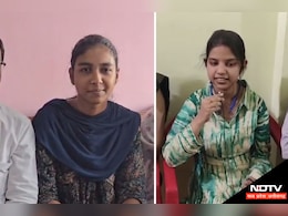 छत्तीसगढ़ के 10वीं और 12वीं के रिजल्ट में बेटियों का परचम, जानें कितने प्रतिशत छात्र हुए पास छत्तीसगढ़ के 10वीं और 12वीं के रिजल्ट में बेटियों का परचम, जानें कितने प्रतिशत छात्र हुए पास