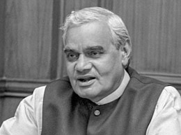 अटल बिहारी वाजपेयी को ताउम्र याद रही राजीव गांधी की वो मदद अटल बिहारी वाजपेयी को ताउम्र याद रही राजीव गांधी की वो मदद
