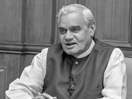 President Murmu, PM Modi Pay Tributes To Atal Bihari Vajpayee On Death Anniversary President Murmu, PM Modi Pay Tributes To Atal Bihari Vajpayee On Death Anniversary