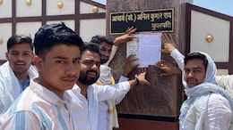 शेखावाटी यूनिवर्सिटी में छात्र-छात्राओं ने किया प्रदर्शन, फीस को लेकर दी चेतावनी