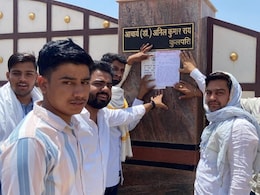 शेखावाटी यूनिवर्सिटी में छात्र-छात्राओं ने किया प्रदर्शन, फीस को लेकर दी चेतावनी शेखावाटी यूनिवर्सिटी में छात्र-छात्राओं ने किया प्रदर्शन, फीस को लेकर दी चेतावनी