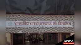 MP News: मुन्ना भाई MBBS की तरह हुई नकल, किसी के बदले कोई और दे गया परीक्षा..