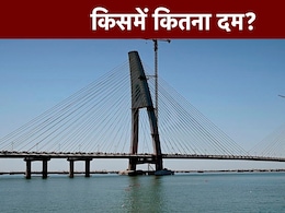 Explainer : भारत की तुलना में चीन और पाकिस्तान की अर्थव्यवस्था कैसी है? कौन कर रहा ज्यादा तरक्की Explainer : भारत की तुलना में चीन और पाकिस्तान की अर्थव्यवस्था कैसी है? कौन कर रहा ज्यादा तरक्की