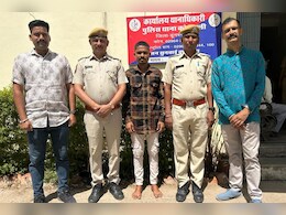 Dungarpur News: पति गया था बाहर, आंगन में सो रही महिला के साथ किया रेप; चिल्लाने पर चाकू दिखा मारने की दी धमकी