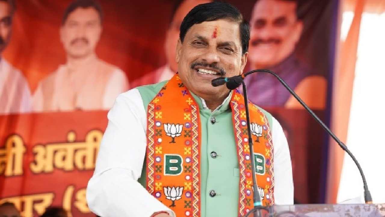 Lok Sabha Election 2024: धार में सीएम मोहन ने सुनाई कंस और भगवान श्रीकृष्ण की ये कहानी