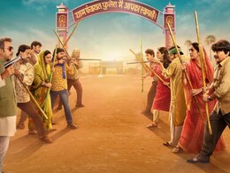 पंचायत सीजन 3 के नए पोस्टर से गायब हैं सचिवजी, जानें कब देखने को मिलेगा ट्रेलर