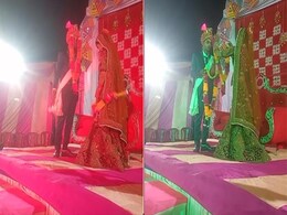 दूल्हा पसंद नहीं आया तो दुल्हन ने बेमन से फेंक दी जयमाला, लड़के ने भी कर दिया गजब कारनामा, Video देख नहीं रुकेगी हंसी दूल्हा पसंद नहीं आया तो दुल्हन ने बेमन से फेंक दी जयमाला, लड़के ने भी कर दिया गजब कारनामा, Video देख नहीं रुकेगी हंसी