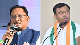 बेमेतरा फैक्ट्री विस्फोट के लिए कांग्रेस ने बीजेपी को बताया जिम्मेदार, सीएम ने जांच कराने की कही बात