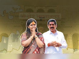 Beed Lok Sabha 2024 जरांगे की मुंडे फॅक्टर भारी? 'बीड' च्या गडावर कुणाचा झेंडा? Beed Lok Sabha 2024 जरांगे की मुंडे फॅक्टर भारी? 'बीड' च्या गडावर कुणाचा झेंडा?