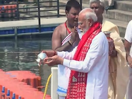 पंडित ने बताया पीएम मोदी के गंगा सप्तमी पर पुष्य नक्षत्र में नामांकन करने का महत्व और क्या है इस दिन की खासियत पंडित ने बताया पीएम मोदी के गंगा सप्तमी पर पुष्य नक्षत्र में नामांकन करने का महत्व और क्या है इस दिन की खासियत