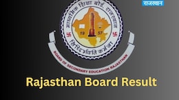 RBSE Result 2026: राजस्थान में 10वीं और 12वीं के रिजल्ट की तारीख का ऐलान, जल्द होगा इंतजार खत्म