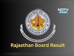 Rajasthan Board Result: राजस्थान में जल्द जारी होगा 10वीं-12वीं का रिजल्ट, जानें क्या है अपडेट और तैयारी