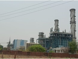 राजस्थान की भीषण गर्मी में बिजली संकट, धौलपुर के महंगे बिजली प्लांट से उत्पादन शुरू राजस्थान की भीषण गर्मी में बिजली संकट, धौलपुर के महंगे बिजली प्लांट से उत्पादन शुरू