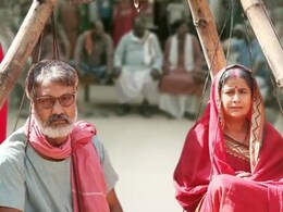 मां बाप का बंटवारा का फर्स्ट लुक रिलीज, जानें कैसे माता-पिता को तराजू पर तौल बांटते दिखे बहू बेटे मां बाप का बंटवारा का फर्स्ट लुक रिलीज, जानें कैसे माता-पिता को तराजू पर तौल बांटते दिखे बहू बेटे