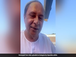 Naveen Patnaik's "That's Great" Response To BJP's AI Video Allegations Naveen Patnaik's "That's Great" Response To BJP's AI Video Allegations