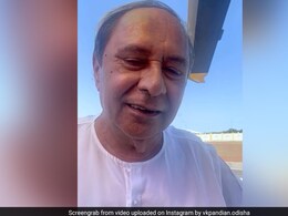 कांपते हाथों पर बीजेपी ने कसा तंज, तो नवीन पटनायक ने दिया ये जवाब कांपते हाथों पर बीजेपी ने कसा तंज, तो नवीन पटनायक ने दिया ये जवाब