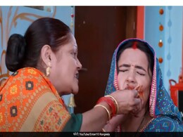 सास नंबरी बहू दस नंबरी फिल्म का ट्रेलर हुआ रिलीज, हद से गुजरी सास और बहू की जंग, देखें काजल राघवानी का अलग अंदाज सास नंबरी बहू दस नंबरी फिल्म का ट्रेलर हुआ रिलीज, हद से गुजरी सास और बहू की जंग, देखें काजल राघवानी का अलग अंदाज