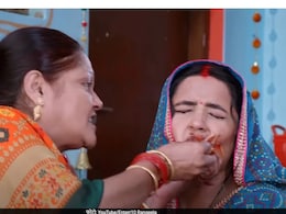 सास नंबरी बहू दस नंबरी टेलीविजन पर इस दिन होगी रिलीज, काजल राघवानी ने बताया डेट और टाइम सास नंबरी बहू दस नंबरी टेलीविजन पर इस दिन होगी रिलीज, काजल राघवानी ने बताया डेट और टाइम