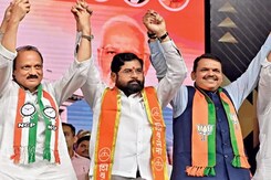 Exit Poll 2024: Maharashtra में NDA या INDIA? देखिए क्या कहता है एग्जिट पोल का Analysis Exit Poll 2024: Maharashtra में NDA या INDIA? देखिए क्या कहता है एग्जिट पोल का Analysis