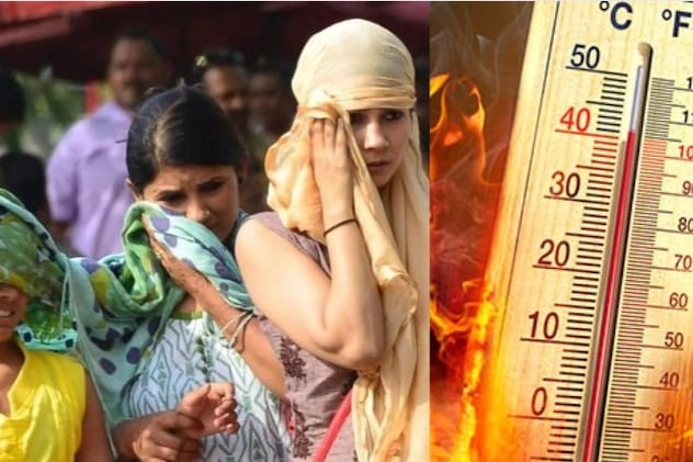 मध्य प्रदेश में रिकॉर्ड टेम्परेचर, 46.8&deg;C पहुंचा एमपी का पारा; आज इन जिलों भीषण गर्मी का अलर्ट