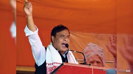 Congress Hits Back After Himanta Sarma Claim On Ambedkar, Jawaharlal Nehru