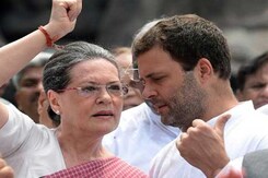 'राहुल Amethi Seat से डरे, सोनिया भी डरकर Rajasthan गईं' 'राहुल Amethi Seat से डरे, सोनिया भी डरकर Rajasthan गईं'