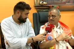 Congress के कई राज मेरे दिल में हैं : Ujjwal Nikam | Lok Sabha Elections 2024 | NDTV Exclusive Congress के कई राज मेरे दिल में हैं : Ujjwal Nikam | Lok Sabha Elections 2024 | NDTV Exclusive