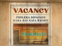 पंचायत सीजन 4 में जितेंद्र कुमार नहीं ये 90s एक्ट्रेस बनेगी सचिवजी, गोविंदा के साथ काम कर चुकी एक्ट्रेस कहलाती है हीरोइन नंबर वन पंचायत सीजन 4 में जितेंद्र कुमार नहीं ये 90s एक्ट्रेस बनेगी सचिवजी, गोविंदा के साथ काम कर चुकी एक्ट्रेस कहलाती है हीरोइन नंबर वन