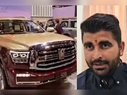 Ravindra Bhati: रविंद्र सिंह भाटी को गिफ्ट में मिली बुलेट प्रूफ कार! इस विदेशी गाड़ी की कीमत जानकर चौंक जाएंगे आप