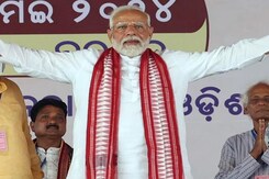 "TMC ने बंगाल को घोटालों का गढ़ बनाया": बैरकपुर में बोले प्रधानमंत्री नरेन्द्र मोदी "TMC ने बंगाल को घोटालों का गढ़ बनाया": बैरकपुर में बोले प्रधानमंत्री नरेन्द्र मोदी