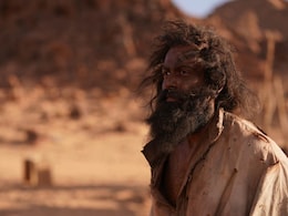 इस फिल्म को बनने में लगे 16 साल, सच्ची घटनाओं पर है आधारित, इस दिन OTT पर हो रही रिलीज इस फिल्म को बनने में लगे 16 साल, सच्ची घटनाओं पर है आधारित, इस दिन OTT पर हो रही रिलीज